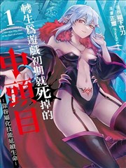 在线磁力 - 海贼王 漫画合集